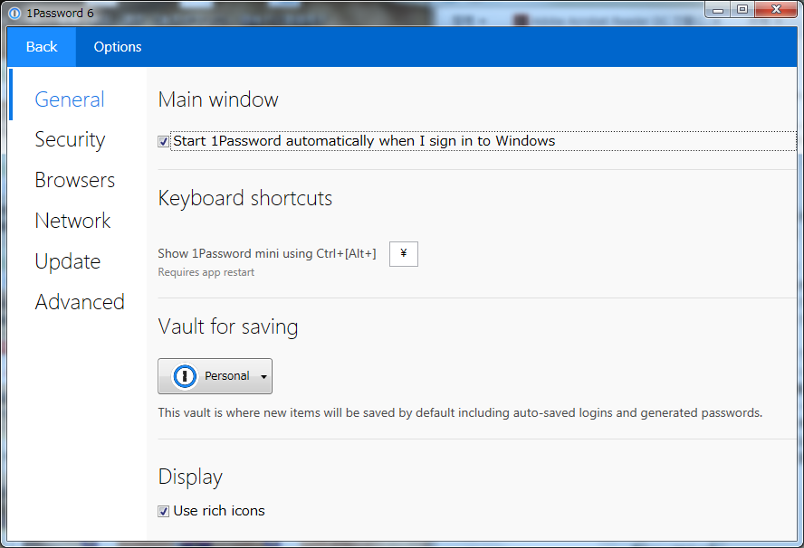 1Password 6 For WindowsのOptionsを翻訳しました | ぽちゃ猫.com